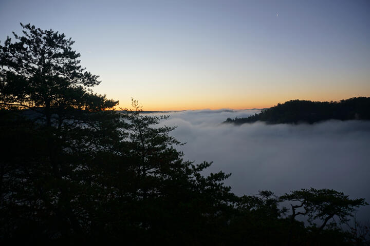 Cloud Splitter, Red River Gorge, Kentucky